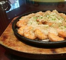 Garlic Shrimp