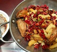 Spicy Stir-Fried Chicken Wings