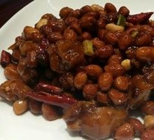 Kung Pao Chicken