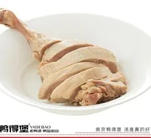 Salted Duck Leg