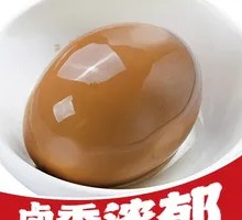 Secret-Recipe Boiled Eggs