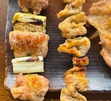 Roasted Chicken Skin
