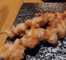 Chicken Cartilage