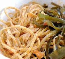 Spicy and Sour Kelp Strips