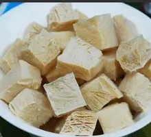 Fermented soybean skin