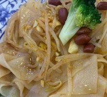 Sesame Sauce Noodles