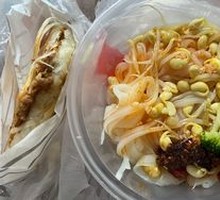 麻酱米皮