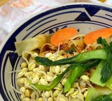 Signature Oil-Poured Noodles
