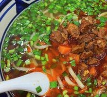 Qishan Sautéed Pork Noodles