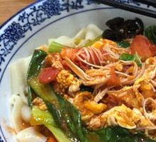 Tomato and Egg Noodles