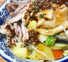 Three Delicacies Clay Pot Noodles