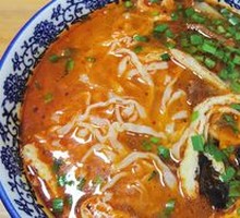 Qishan Sautéed Pork Noodles