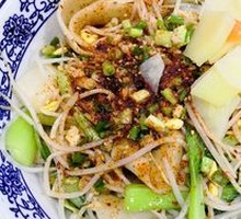 Oil-Poured Noodles