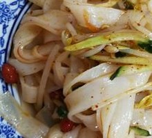 Vegetarian Cold Noodles