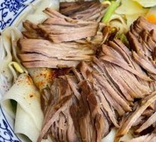 Braised Pork Noodles