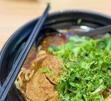 Vegetarian Chicken Noodles