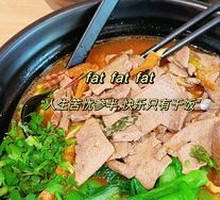 Pork Liver Noodles