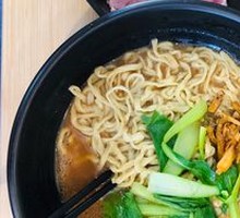 Hao Rou Noodles