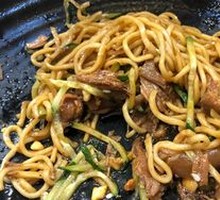 Zhajiangmian