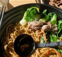 Shredded Pork Noodles