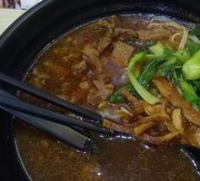 Braised Beef