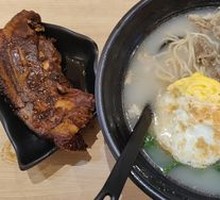 White Soup Minced Meat Noodles