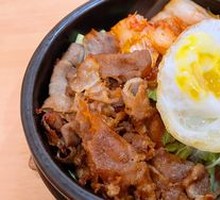 Stoneware Beef Rice Bowl