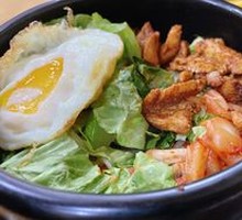 Stone Pot Chicken Rice Bowl