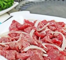 Special Roast Beef