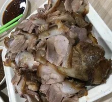 Pork Shank with Skin