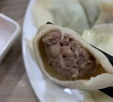 Beef Soup Dumplings