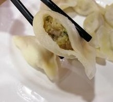 Shuanbao Dumplings
