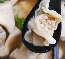 Fresh Pork and Napa Cabbage Dumplings