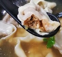 Premium Shrimp Dumplings