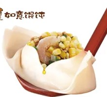 虾仁玉米馄饨
