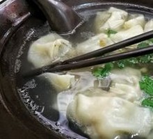 Watercress Shrimp Dumplings