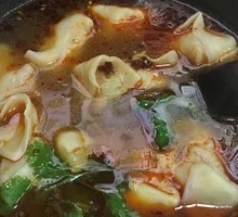 Spicy Oil Dumplings