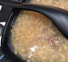 Osmanthus Lotus Root Porridge