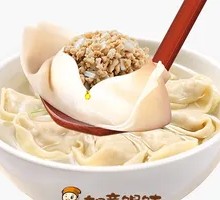 Shiitake and Shepherd's Purse Dumplings
