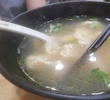 Chicken and Mushroom Dumplings
