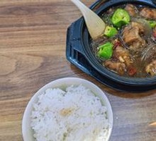 Stewed Chicken Rice
