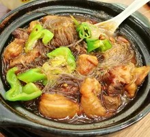 Braised Chicken with Vermicelli (Large Portion)
