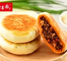 Spicy Tofu and Noodle Turnover