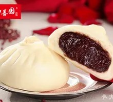 Rose Red Bean Bun