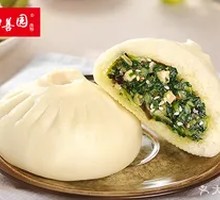Three Delicacies Dumpling