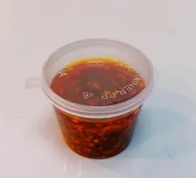 Spicy Oil