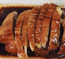 Signature Roast Duck