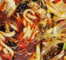 Chopped Chili Fish Head