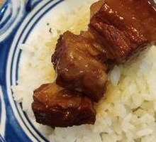 Braised Pork Belly