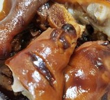 Braised Pig Trotters